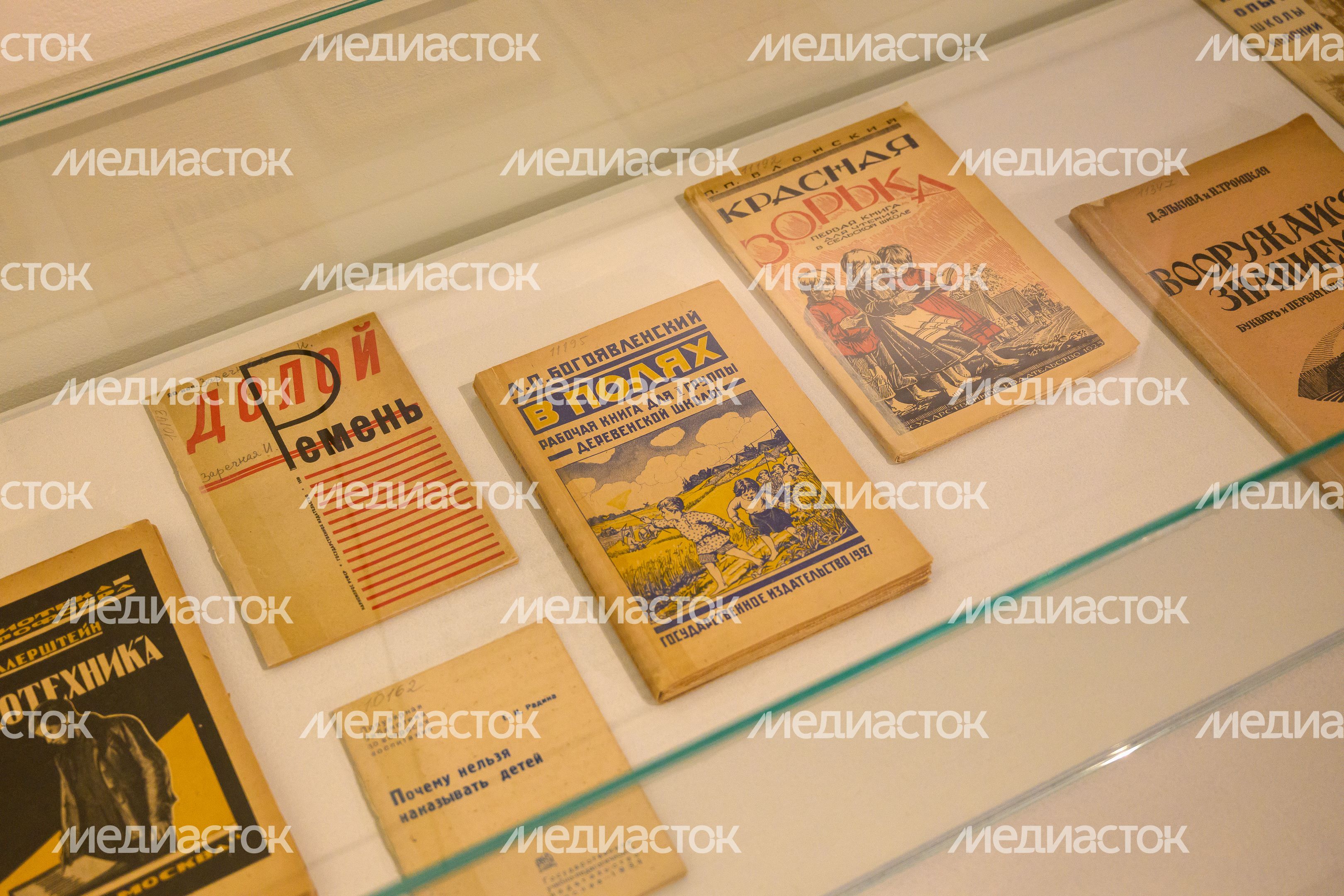 Выставка о советском образовании «Новый человек» в музее-заповеднике «Горки Ленинские» Выставка о советском образовании «Новый человек» в музее-заповеднике «Горки Ленинские»