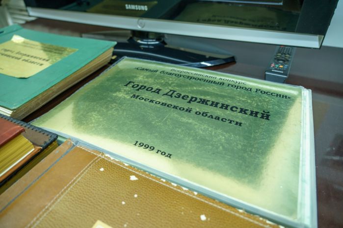 Дзержинский. Кабинет Доркина в МАУК «Культурно-эстетический центр»