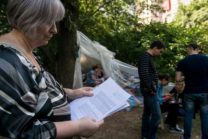 Акция протеста очередников на соцжилье в Москве
