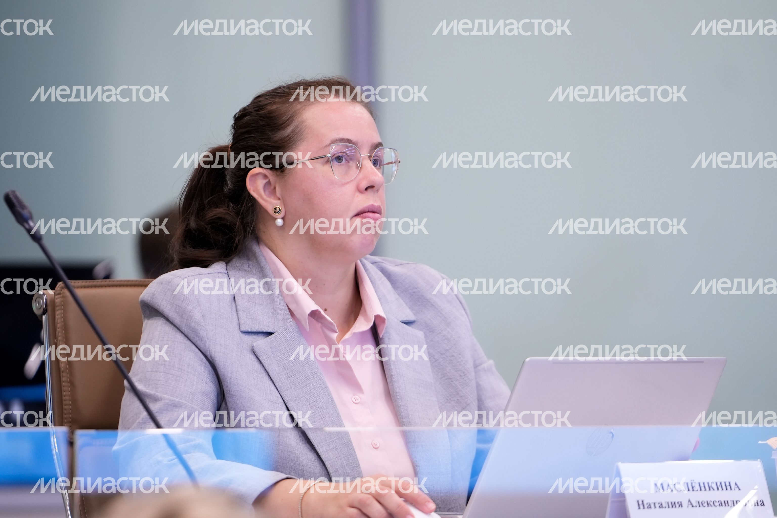 Масленкина Наталия Александровна Масленкина Наталия Александровна