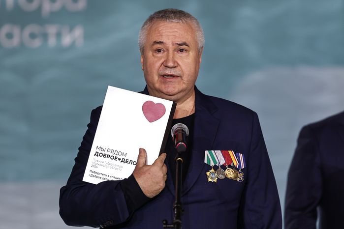 Лауреатами премии "Мы рядом. Доброе дело" стали 70 человек