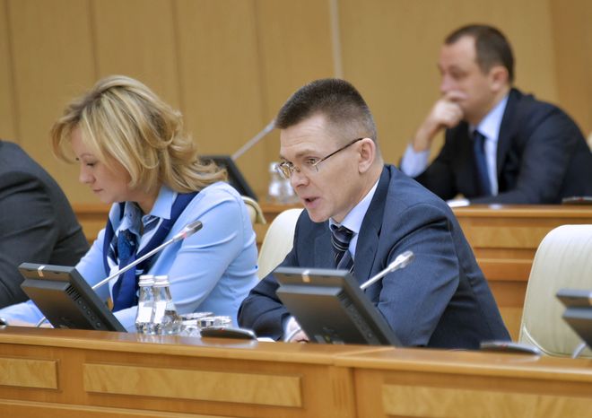 Заседание Правительства Московской области