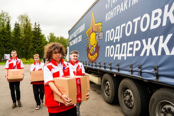 От центра «Витязь» на фронт была отправлена очередная фура