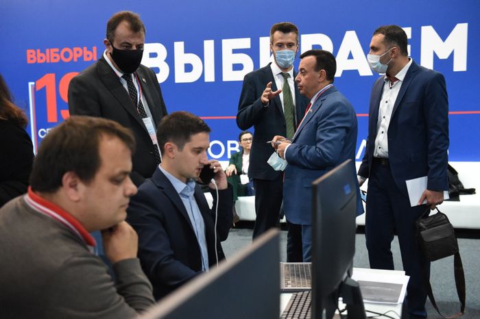 Центр наблюдения за выборами в Подмосковье