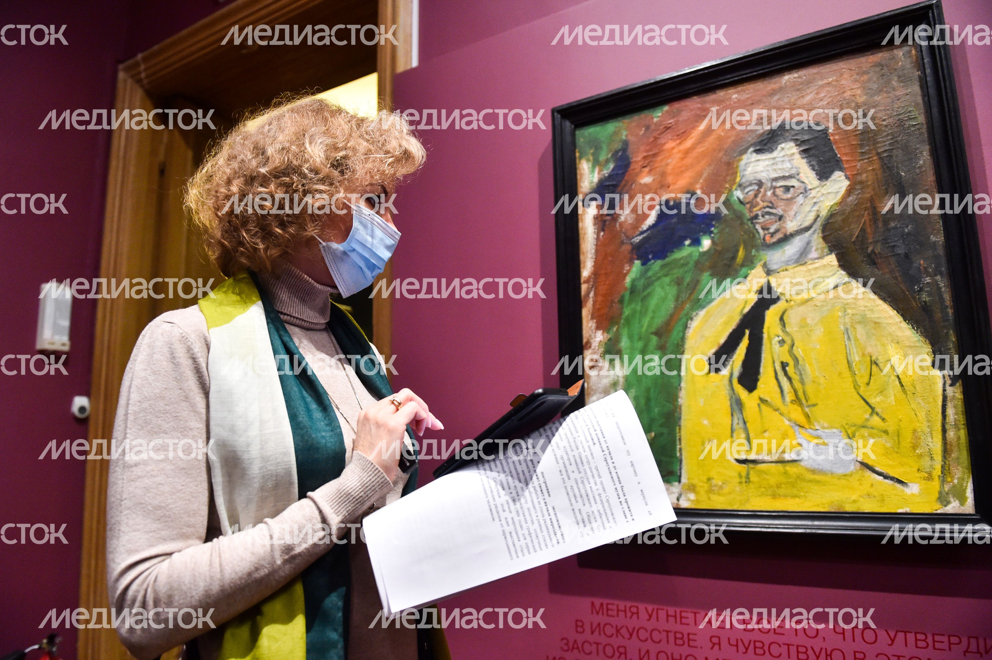 Выставка «Мир, сотворенный заново» в Серпуховском историко-художественном музее