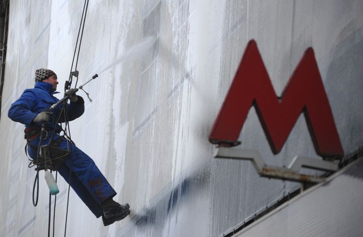 Мойка фасадов зданий в Москве