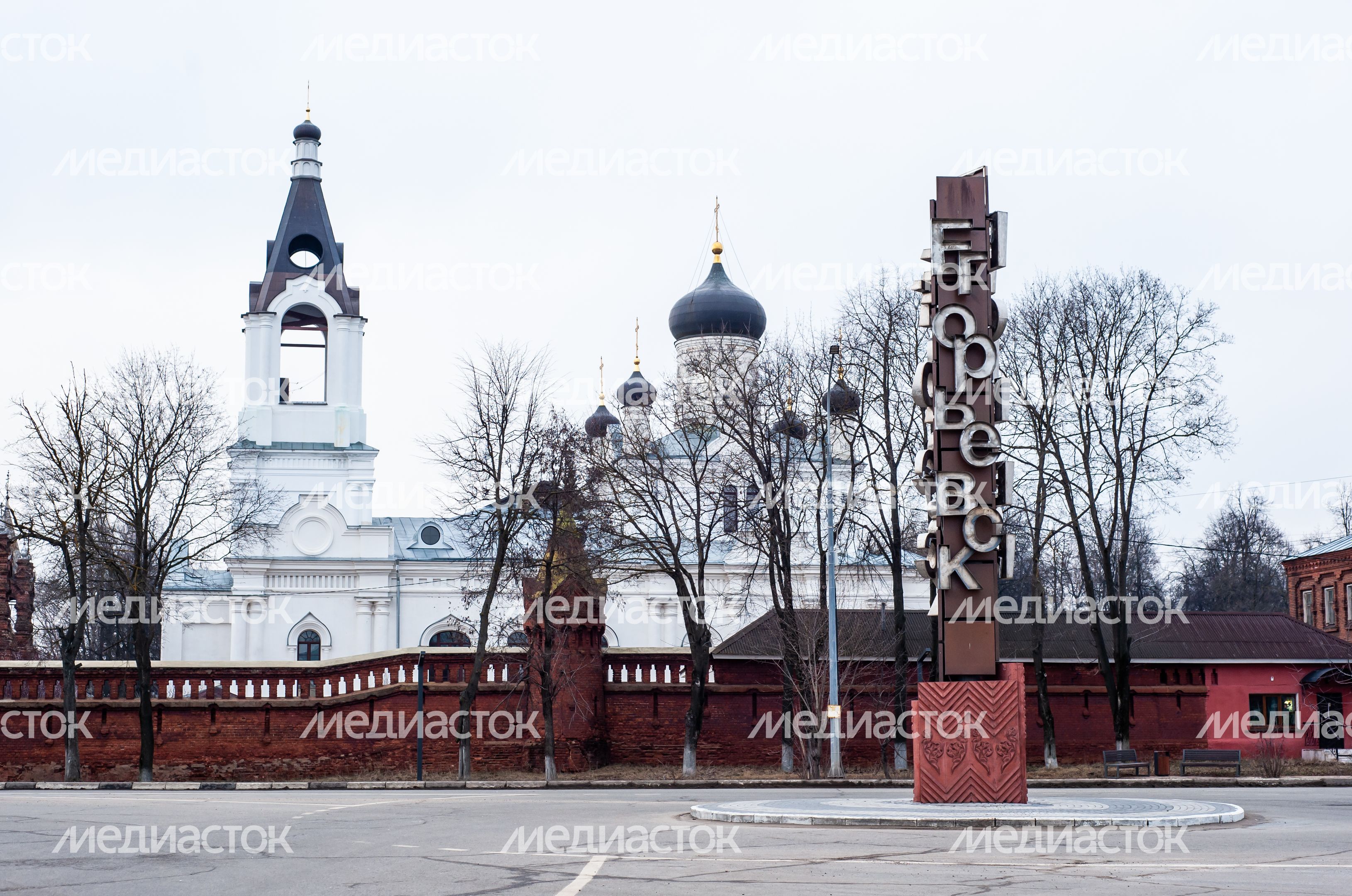 Виды города Егорьевск