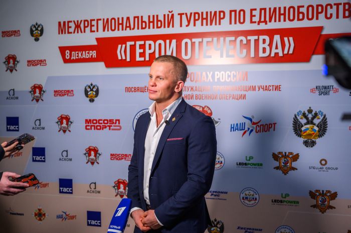 Руководитель клуба «Ярополк» Илья Шадриков на Межрегиональном турнире по единоборствам «Герои Отечества» в Люберцах