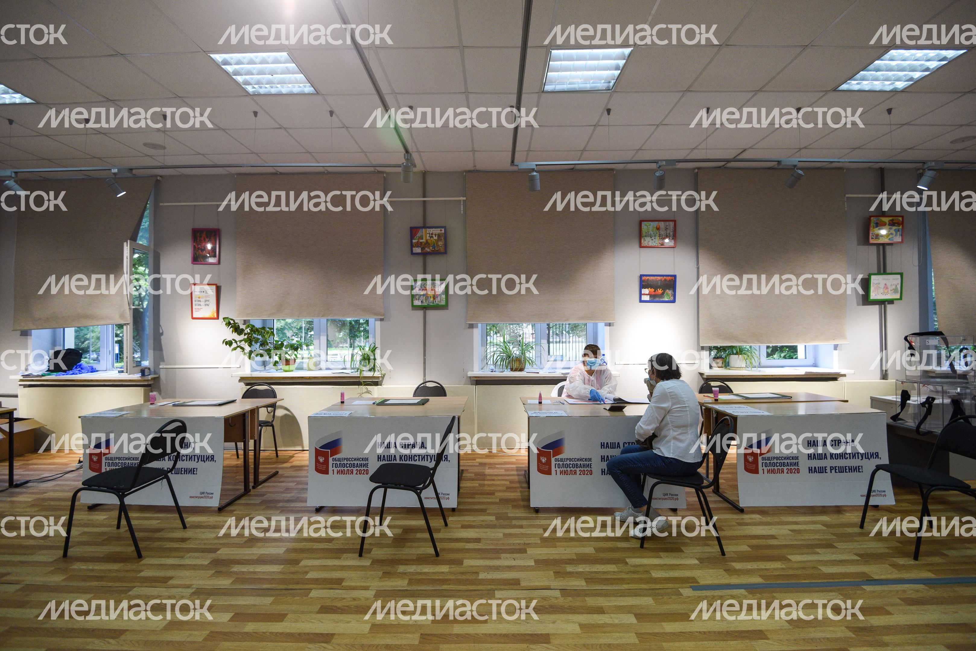 Голосование по поправкам в Конституцию Российской Федерации в Москве