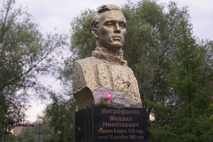 Виды города Люберцы