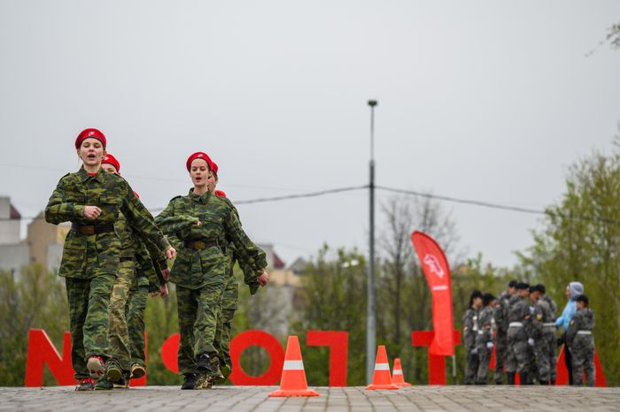 Военно-патриотическая игра «Юнармия, вперед!», посвященная Дню Победы, в Горках Ленинских