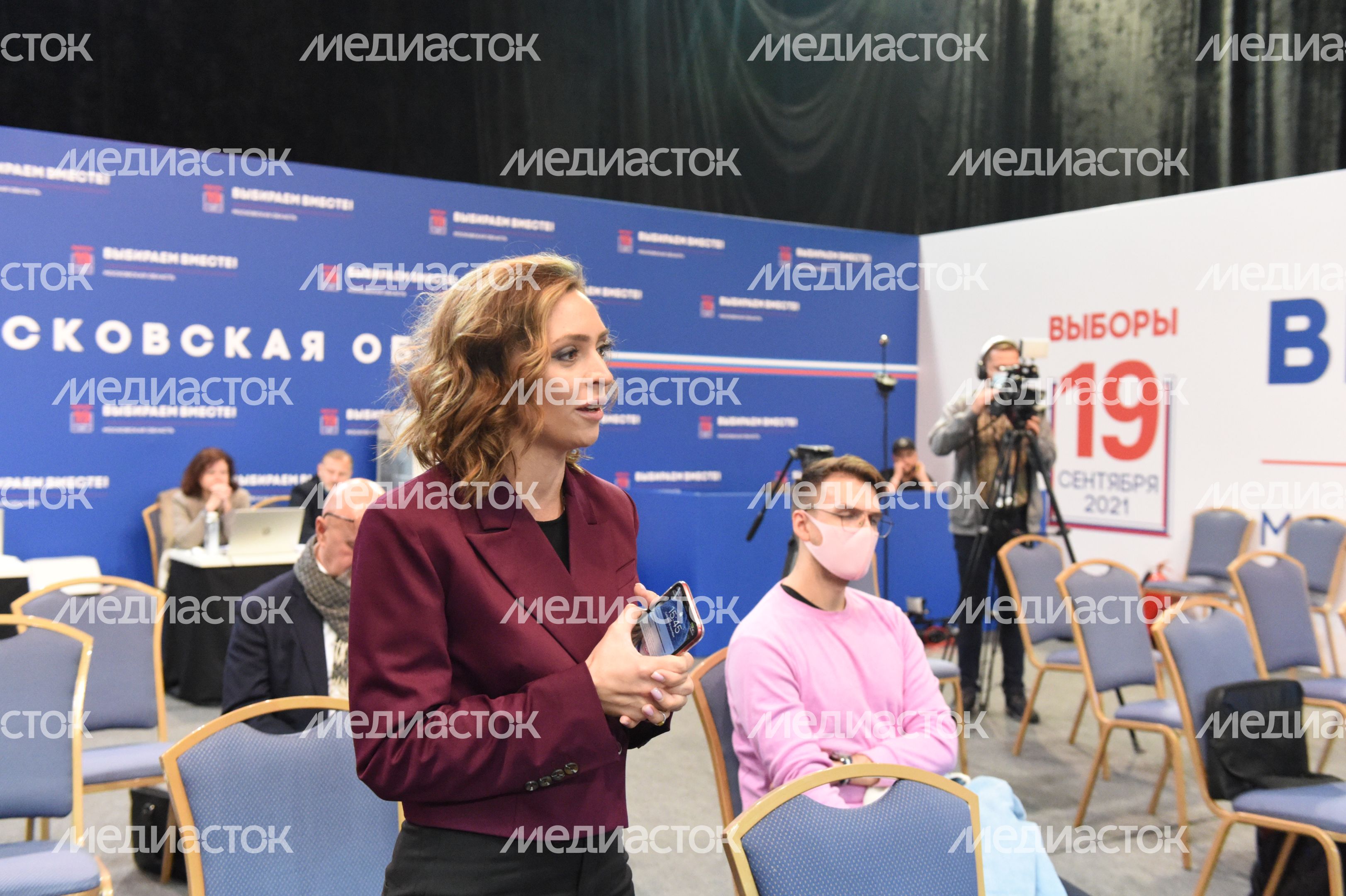 Центр наблюдения за выборами в Подмосковье