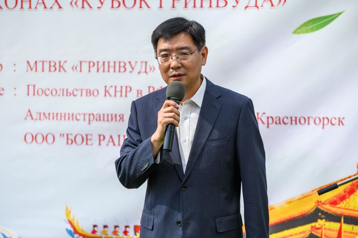 Гонки на лодках-драконах в Красногорске в год празднования 75-летия дипотношений КНР и России