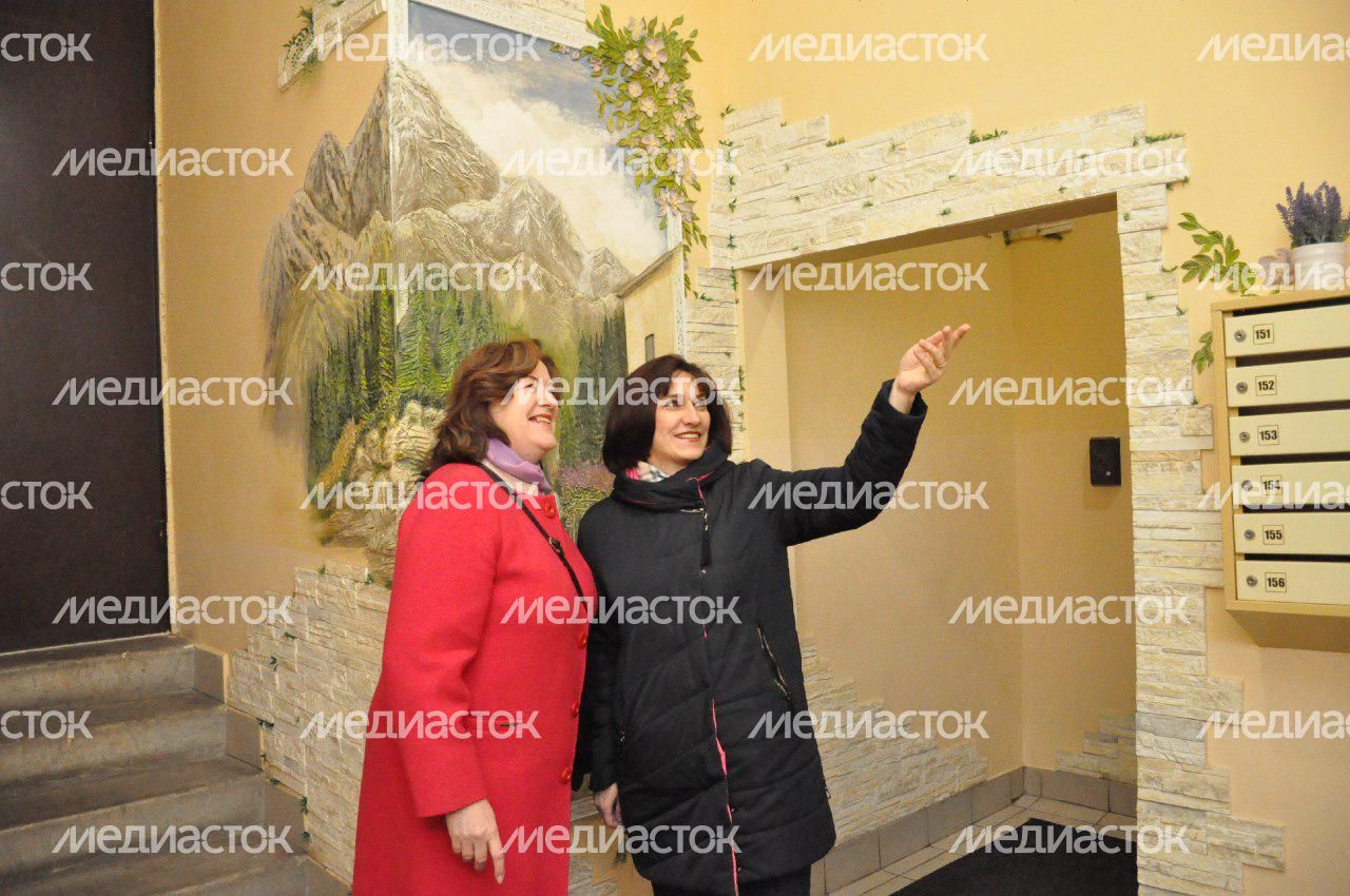 Расширенное заседание Правительства Московской области