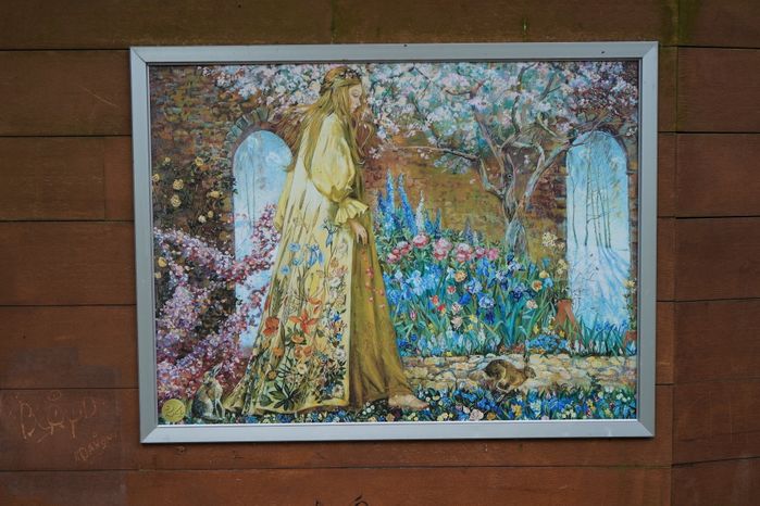 Тимоховский парк. Картинная галерея