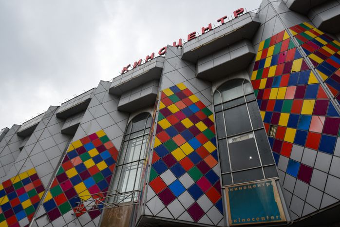 Кинотеатр «Соловей»
