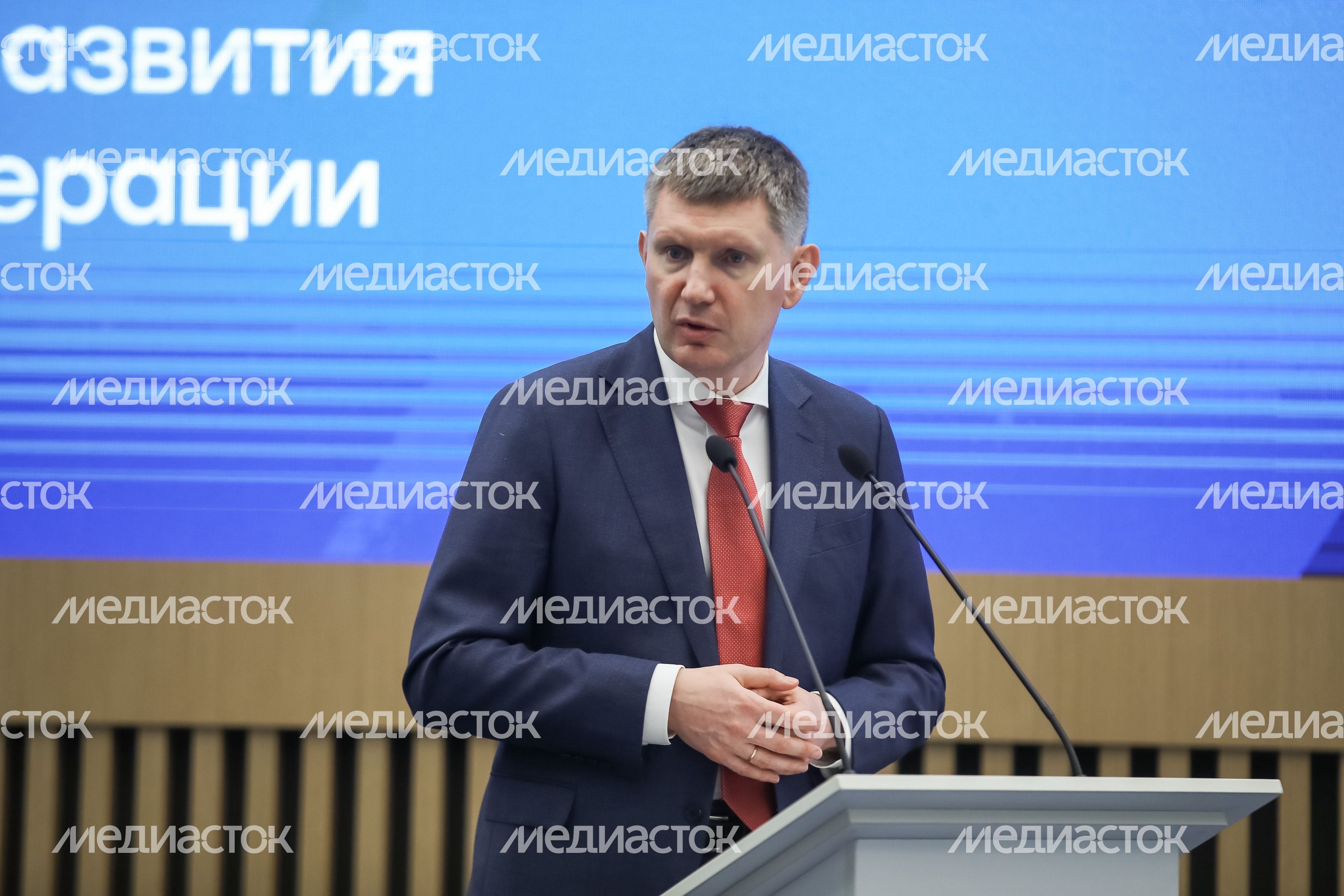 Съезд министров экономики субъектов России открылся в Доме правительства Подмосковья Съезд министров экономики субъектов России открылся в Доме правительства Подмосковья