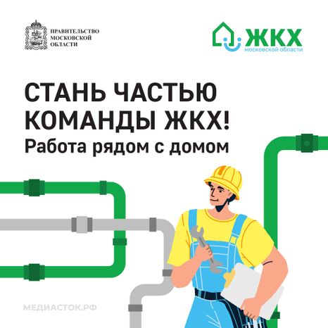 Обложка для hh квадрат 02
