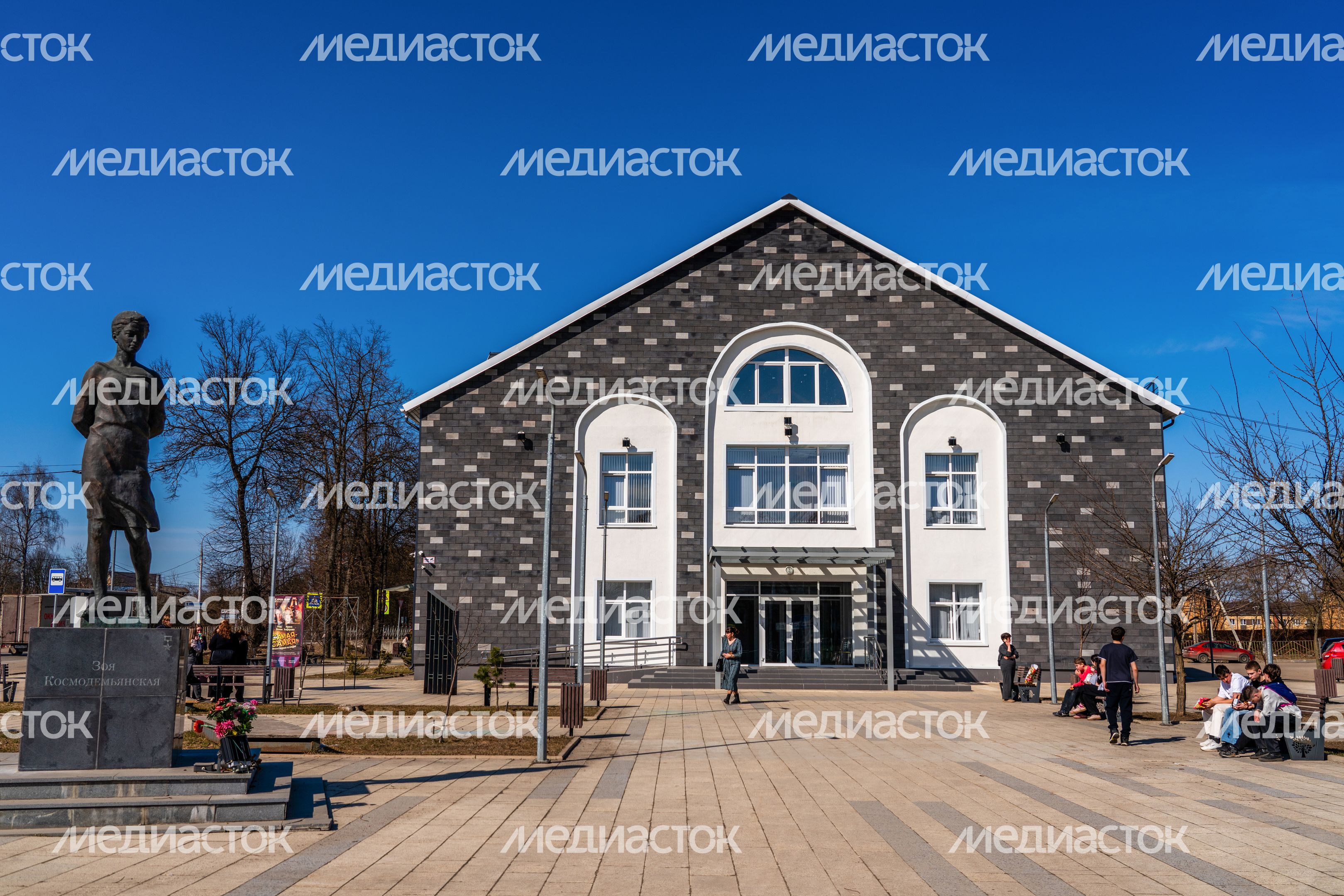 Центр культуры и искусств города Руза Центр культуры и искусств города Руза
