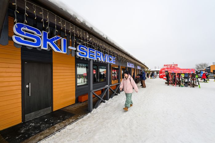 Горнолыжный курорт «Красная горка» в Подольске