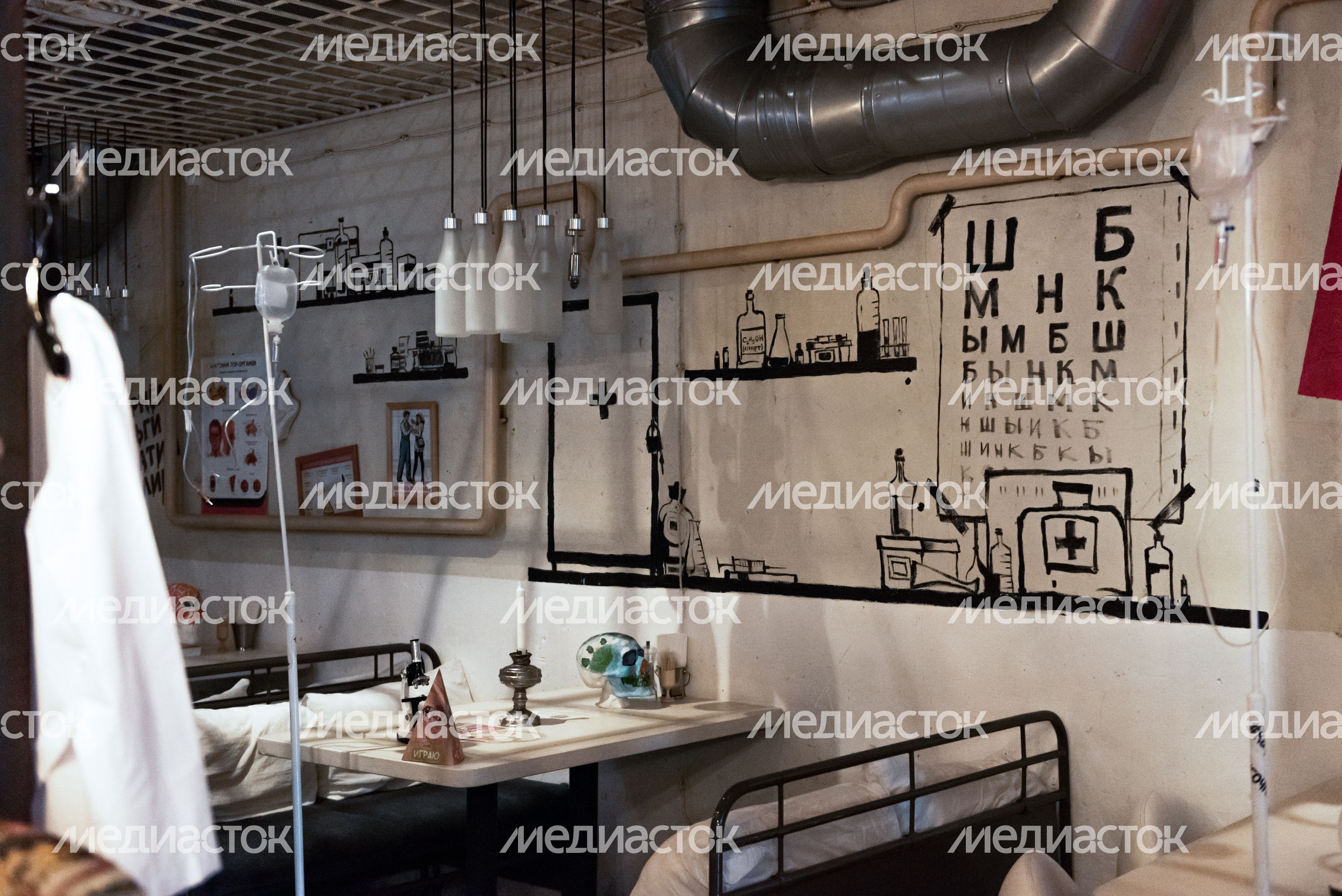 Кафе «Кусочки» в Москве
