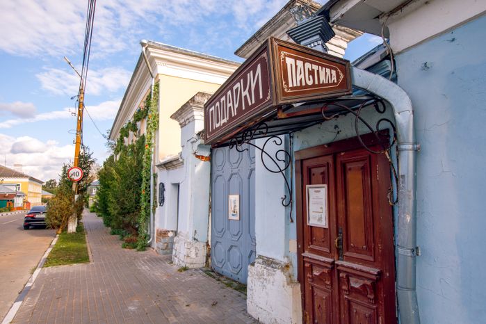 Коломна. Дом Сурановых