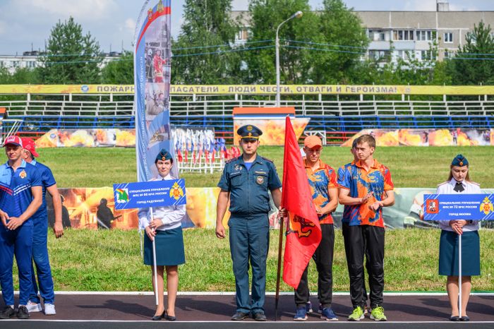 Соревнования по пожарно-спасательному спорту среди специальных управлений МЧС России