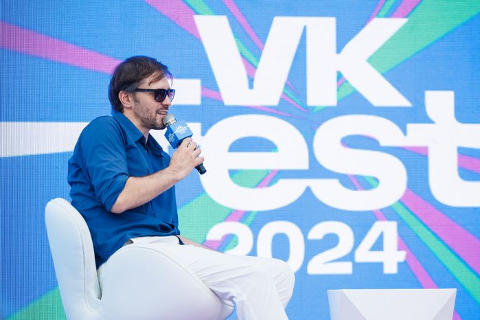 VK Fest -2024 в московских "Лужниках"