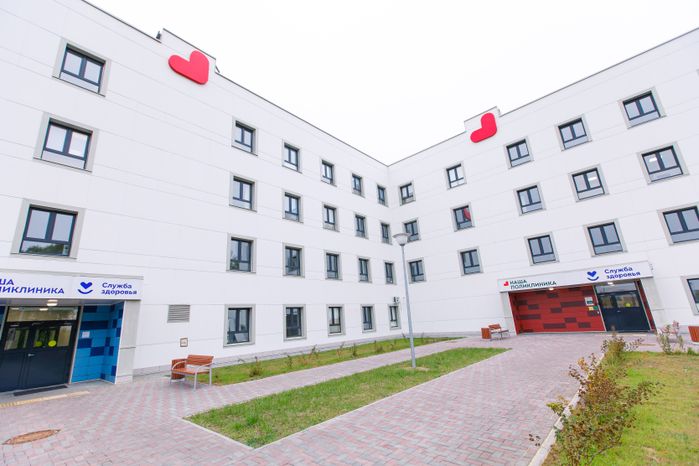 Коломна. Поликлиника в Подлипках