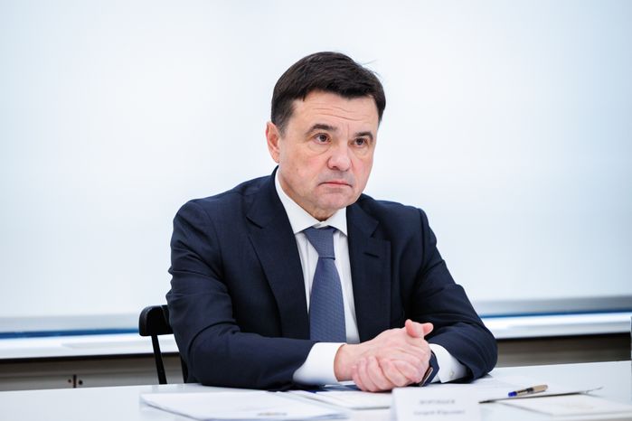 В центре им. Мещерякова прошло совещание по оказанию социальной и медицинской помощи участникам СВО