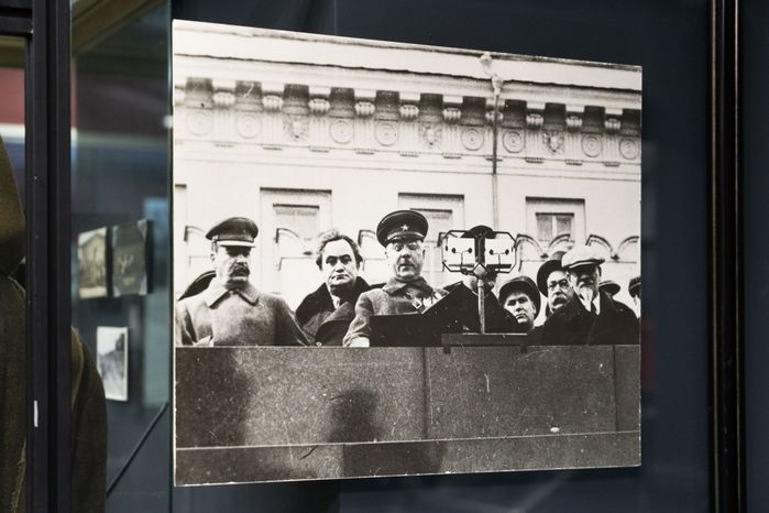 Музей антифашистов