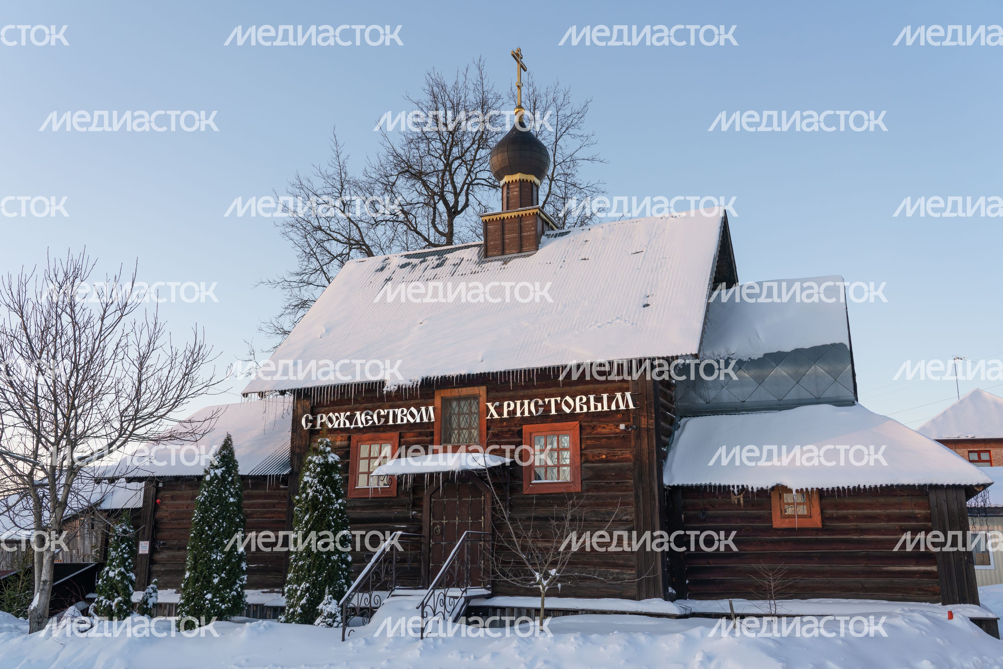 Церковь Иоанна Златоуста в Козино Церковь Иоанна Златоуста в Козино