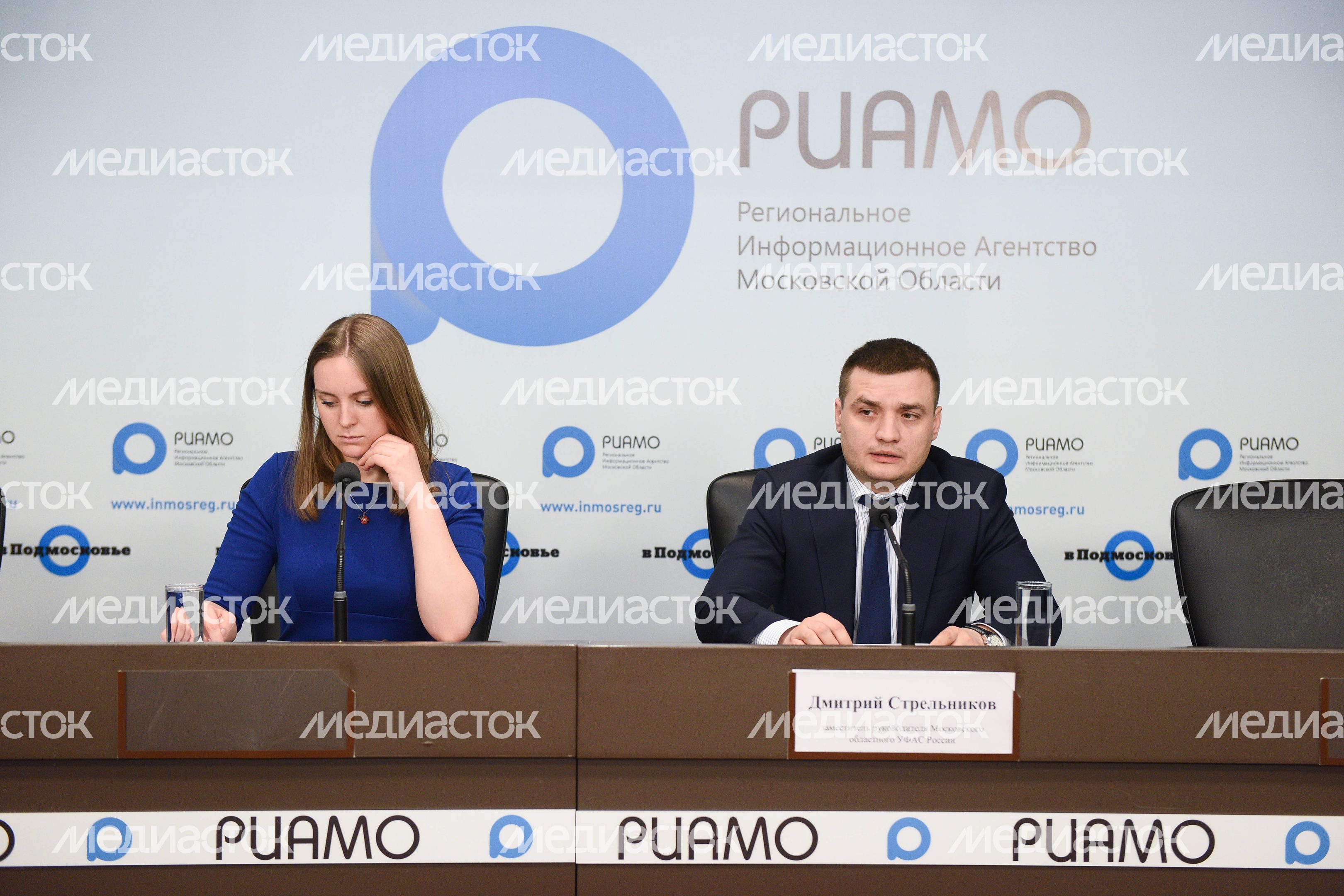 Брифинг по итогам проверок цен в аэропортах Подмосковья в РИАМО