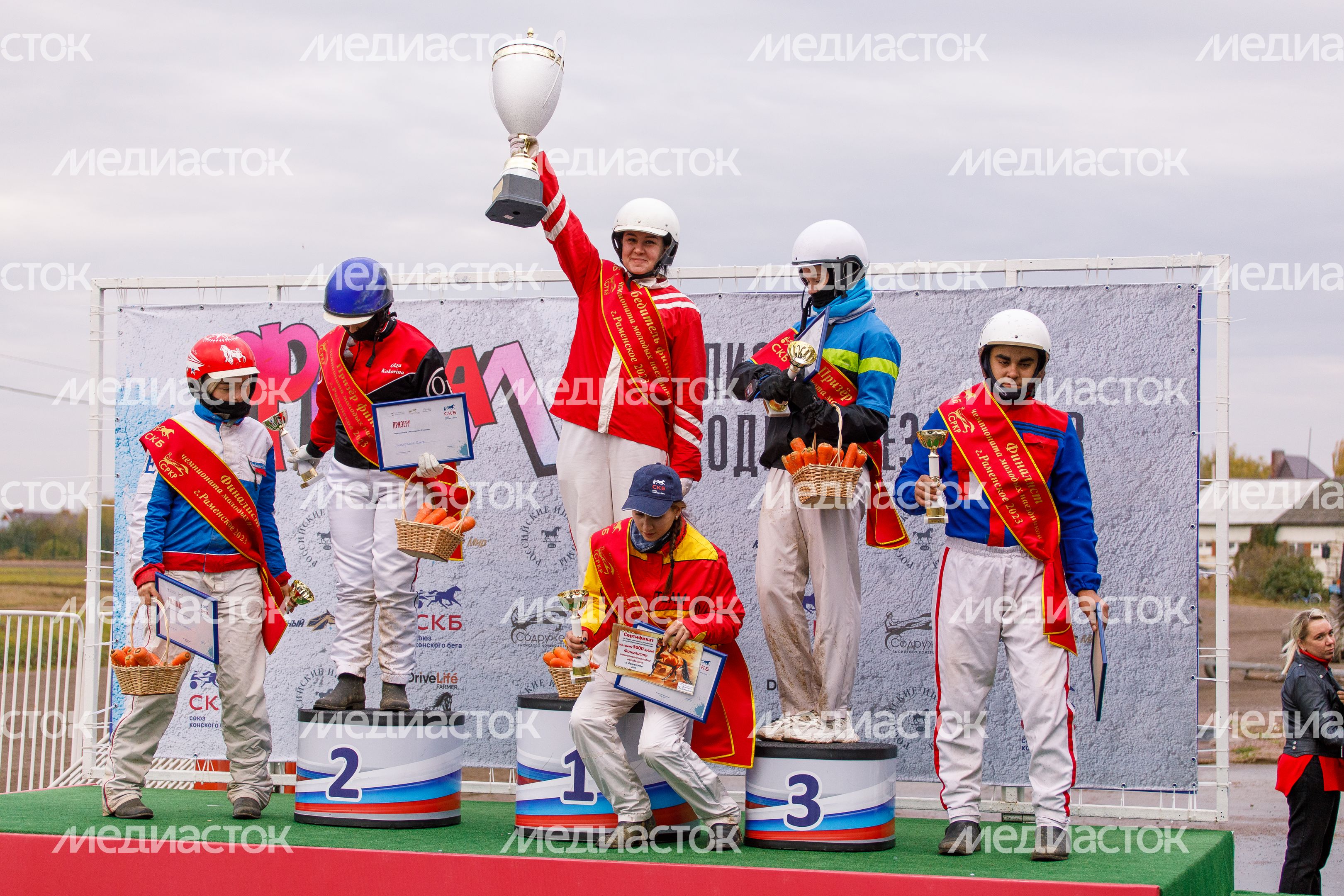 Раменское. Финал Чемпионата наездников Раменское. Финал Чемпионата наездников