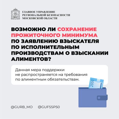Вопрос-ответ часть 5 квадрат 08