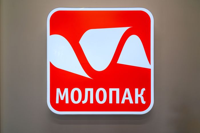 Завод по производству упаковки для пищевых продуктов «МолоПак» в Чехове