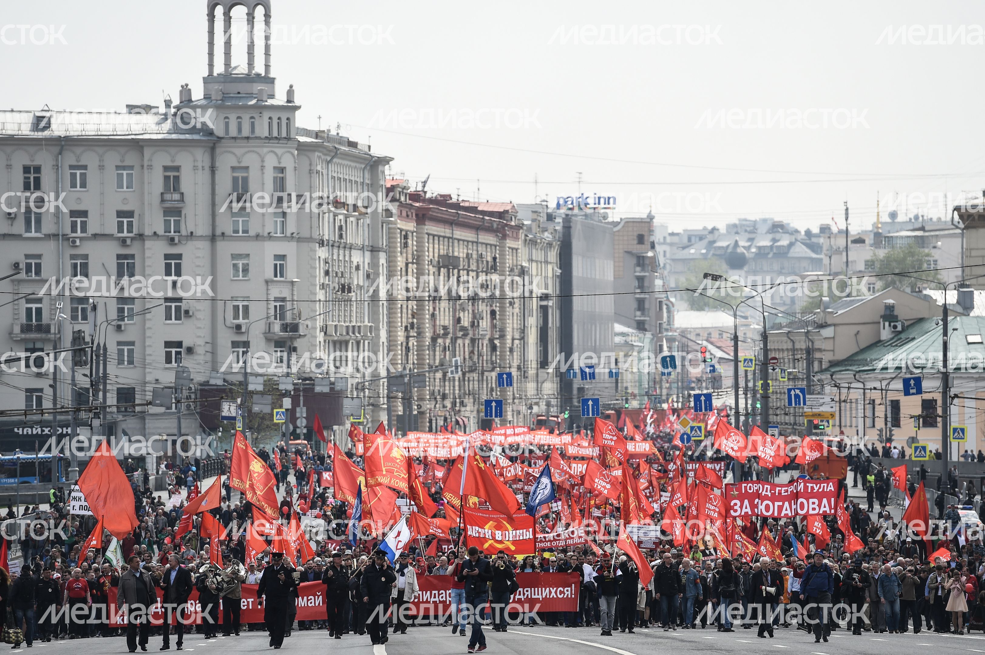 Первомайская демонстрация коммунистов Первомайская демонстрация коммунистов