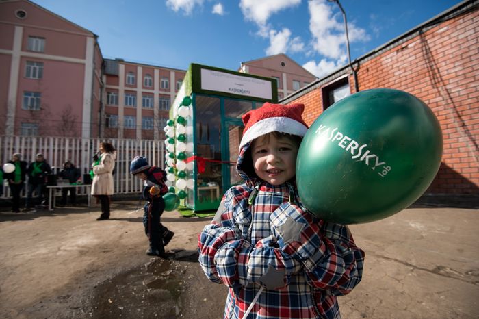 Арт-проект «Экосфера» в Москве