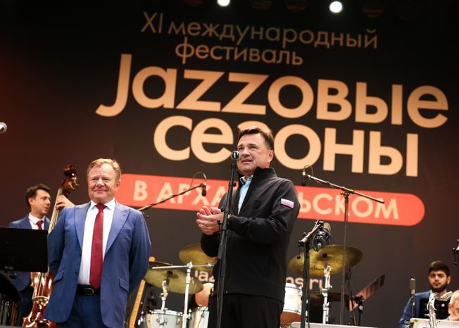 Андрей Воробьев открыл XI Международный фестиваль "Jazzовые сезоны"