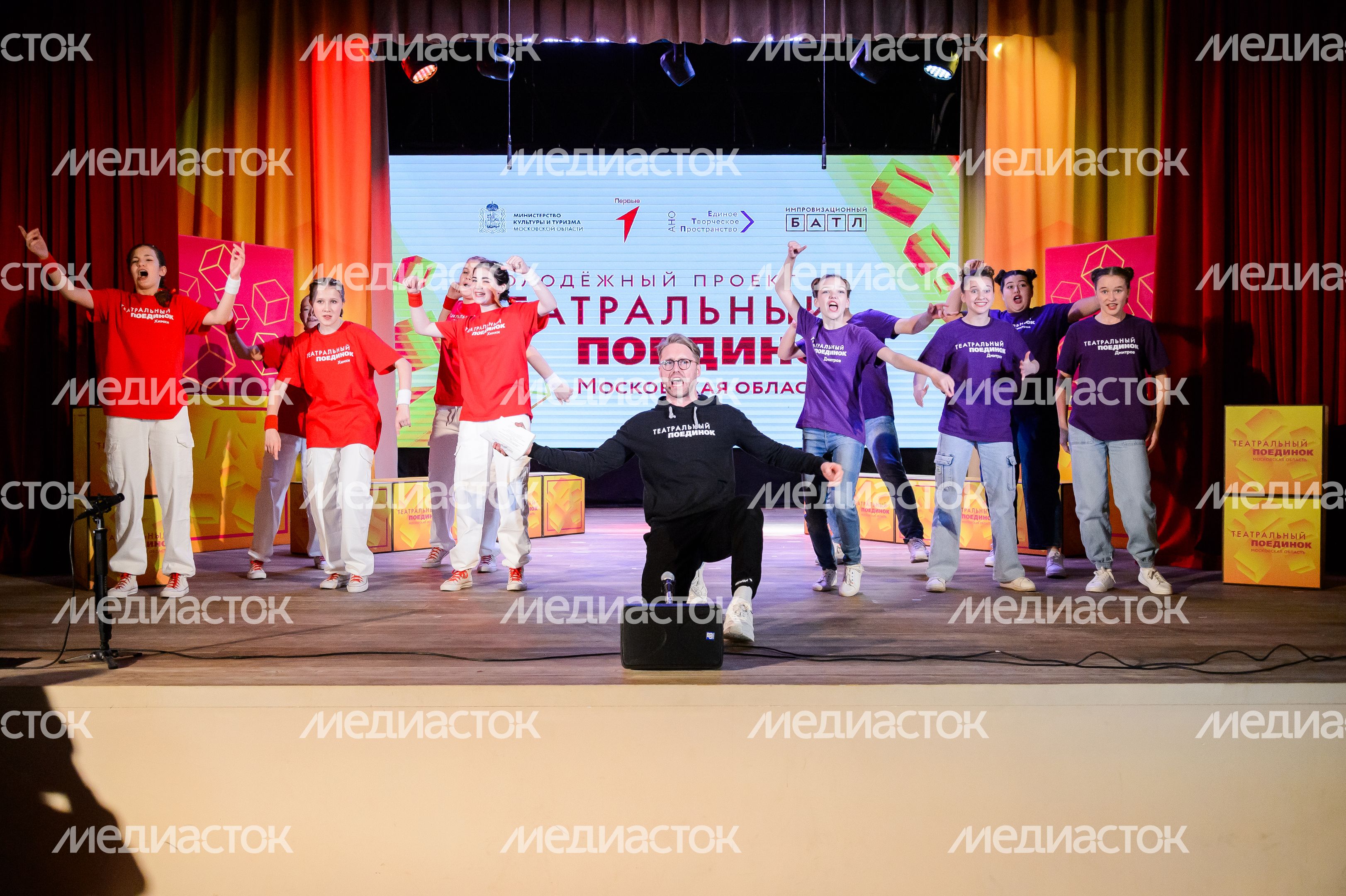 Балашиха. Конкурс «Театральный поединок» 12 ноября 2023 г.
