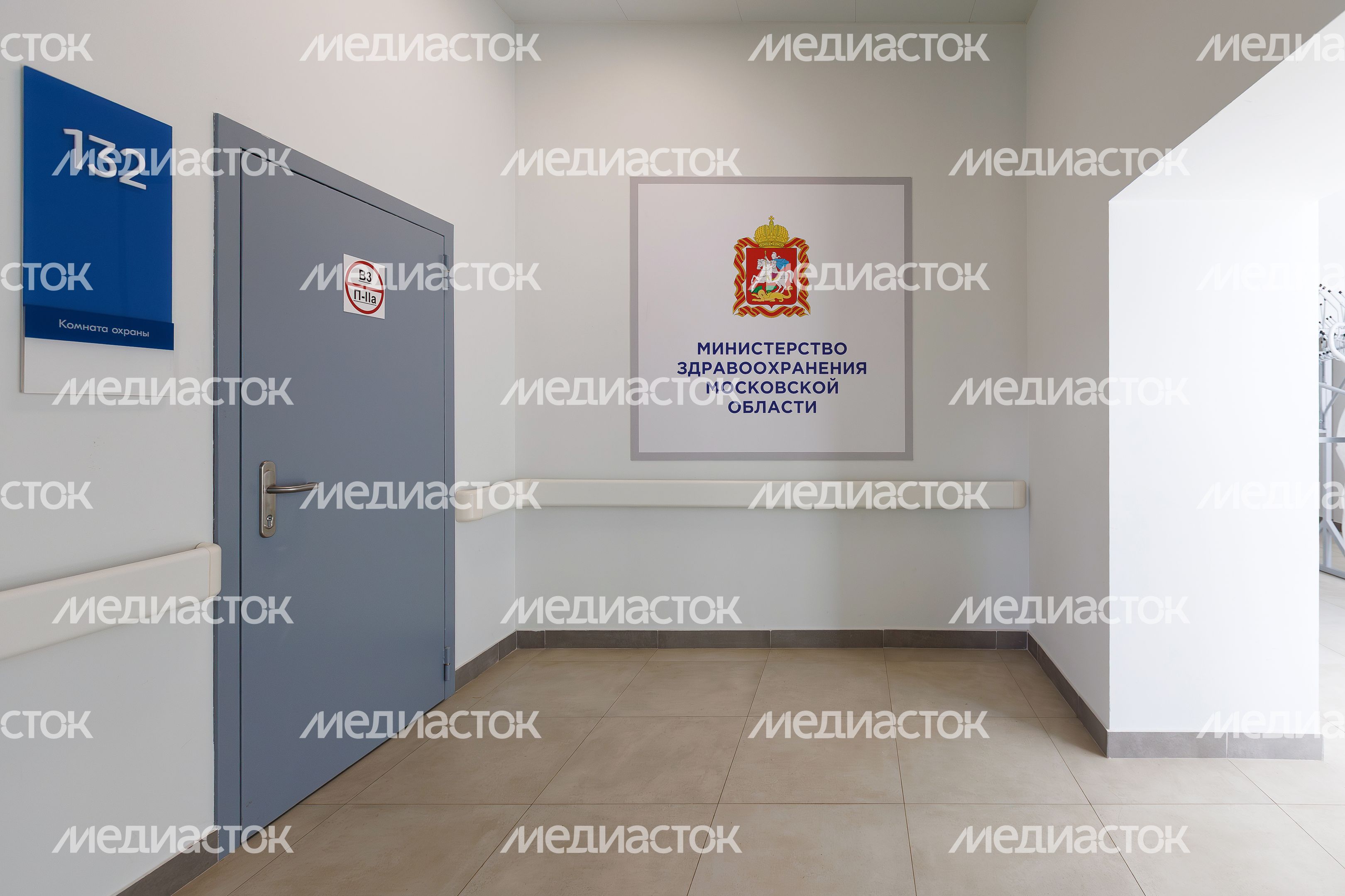 Терапевтический корпус Раменской больницы после капитального ремонта