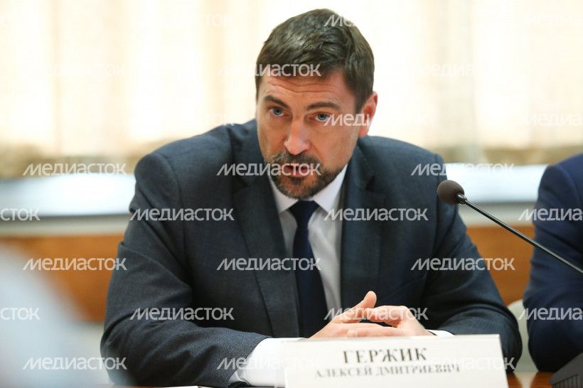 Гержик Алексей Дмитриевич Гержик Алексей Дмитриевич