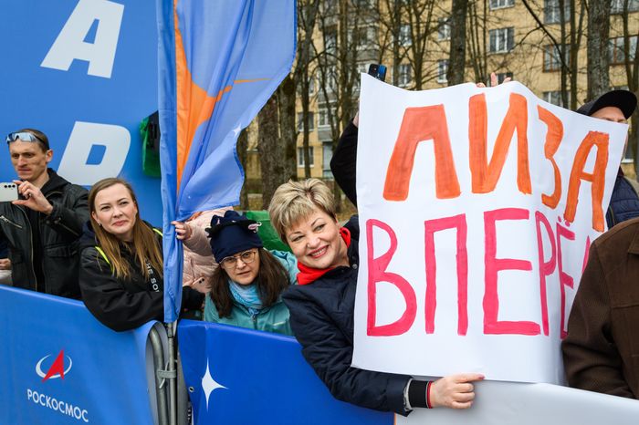 Гагаринский забег в Звездном городке