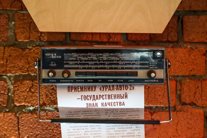 Производство акустических систем на «Гагарин Урал Заводе» в Мытищах