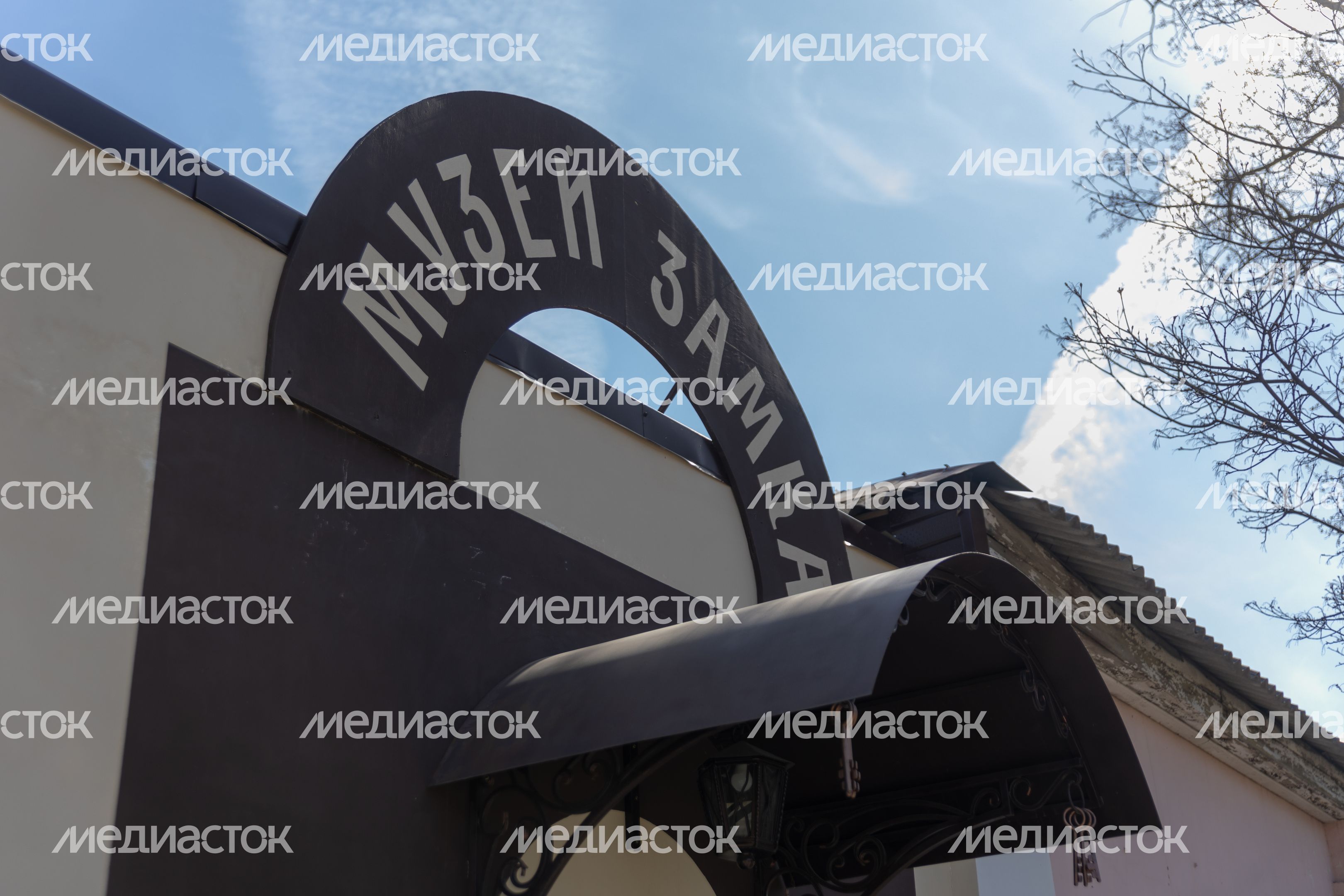 Музей замка