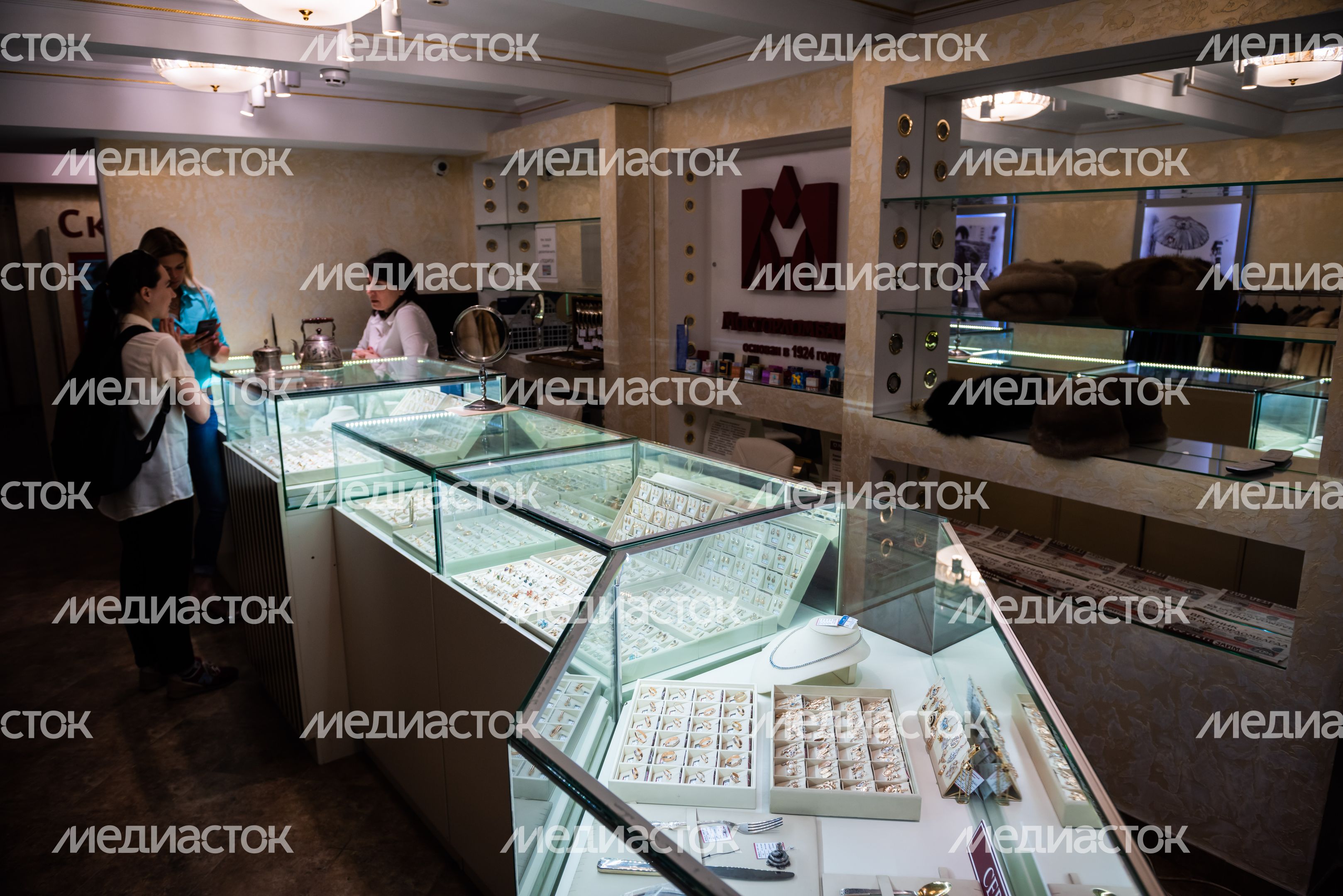 Мосгорломбард на Старом Арбате