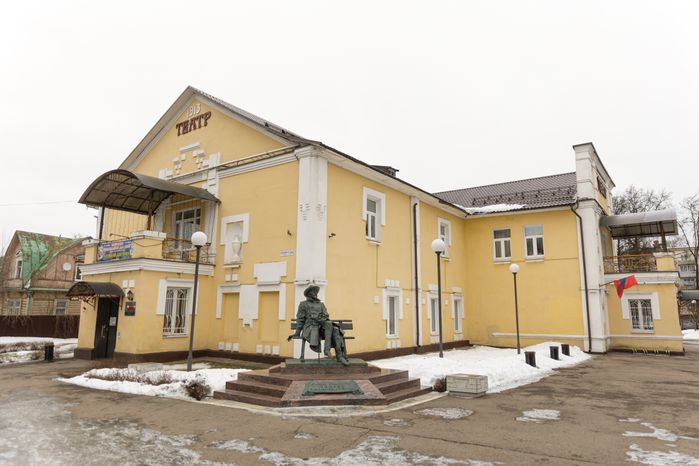 Драматический театр