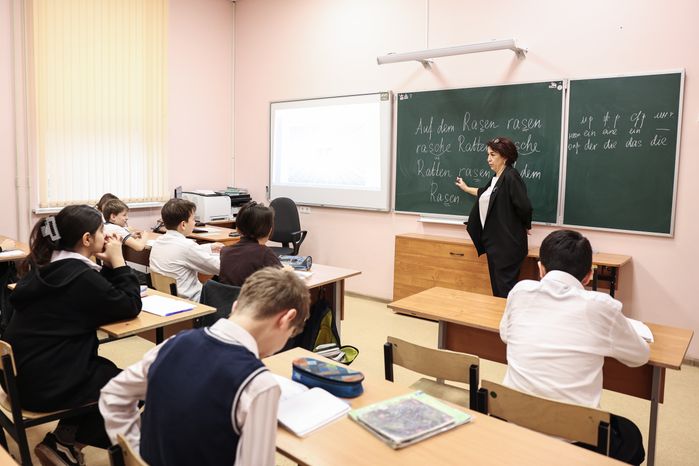 Образовательный центр "Созвездие" в Красногорске