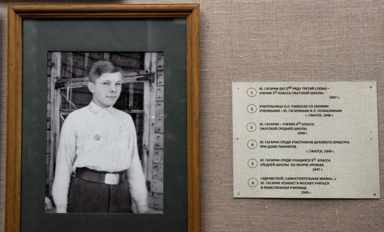 Интервью с племянницей Юрия Гагарина