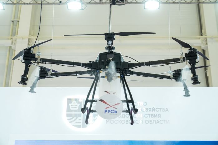 Стенд Подмосковья на выставке "Золотая осень - 2025"